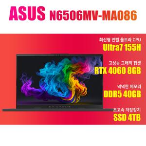 ASUS 비보북 프로 15 OLED N6506MV-MA086/NVMe SSD 4TB(교체)/램40G