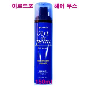 아르드포 헤어 무스 150ml / 헤어무스