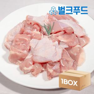 냉동 조각 절단 닭정육 12kg 순살 닭다리살