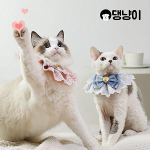 [댕냥이] 강아지 고양이 리본레이스 스카프 케이프 S