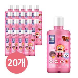 (20개) 2080 키즈가글 브레드이발소 250ml 딸기맛