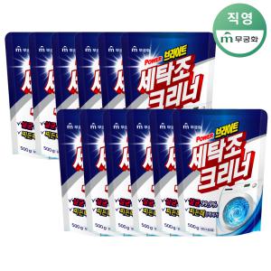 무궁화 브라이트 세탁조 크리너 500g x 12개