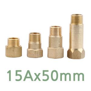 신주 서비스 니플 15AX50mm 동파이프 써비스 닛플 배관 연결 부속 나사 철물 용품 설비 자재 기계 호스