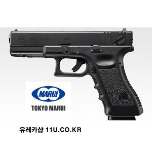 일본 도쿄 마루이 MARUI NEW 글록 GLOCK G18C 18C 연사 오토매틱 가스건 일제 장난감 비비 권총