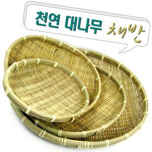 천연대나무 타원형 상추채반 (야채채반 과일채반 삼겹살집 음식점 쌈밥집 상추그릇 쌈바구니)