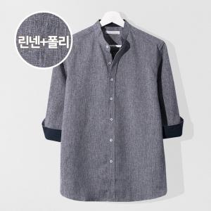 [제이에이치스타일]보카시 린넨 7부 헨리넥 셔츠 FSPHDL959