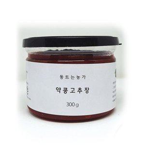 [강원6차산업][정선 동트는농가]100% 국내산 태양초 약콩(쥐눈이콩)고추장 300g