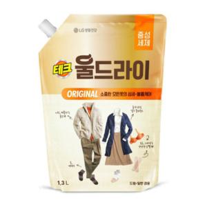 테크 울드라이 리필 1.3L 일반/리필겸용 울세제 세탁세제