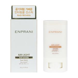 엔프라니 에어 라이트 선스틱 20g SPF50+ PA++++