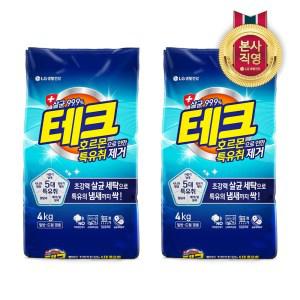 테크 분말세제 호르몬 특유취 4KG x2개