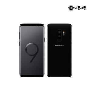 삼성 갤럭시S9 SM-G960 공기계 중고폰