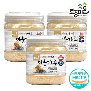 [토종마을]HACCP인증 국산 산마검정콩미숫가루 700g X 3개