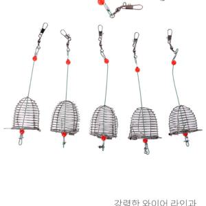 낚시채비 스텐 집어제 밑밥통 카고 미끼 케이지