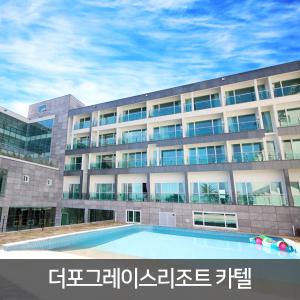 [더포그레이스리조트 카텔] 리조트 1박+렌터카 24시간 / 야외수영장 오픈 5월~10월 미온수풀 / 제주여행 / 자유여행