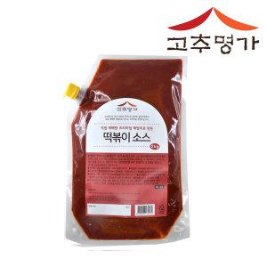 고추명가 떡볶이소스 2kg