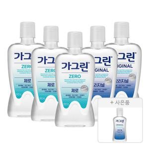 가그린 제로, 820ml, 3개 + 오리지널, 820ml, 2개 + 증정 (오리지널, 100ml, 1개)