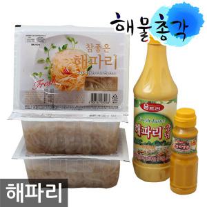 해물총각 해파리1kg(수율90%) 해물총각 무염해파리 냉채 한식