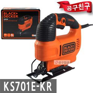 블랙앤데커 KS701E 직소기 520W 직쏘 기본날1개 목재