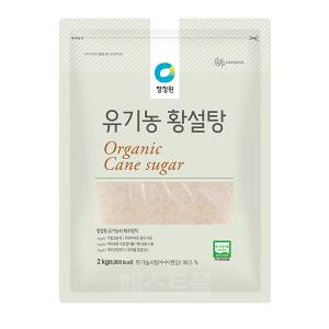 청정원 유기농 황설탕 2kg