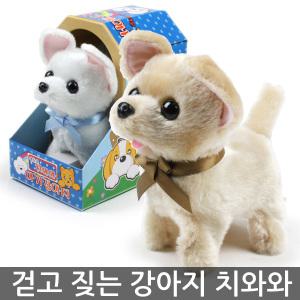 걷고 짖는 아기 강아지 인형 치와와 / 완구 동물 인형