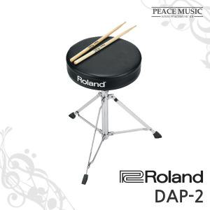 Roland 로랜드 DAP-2 DAP2 드럼의자/드럼스틱 롤랜드