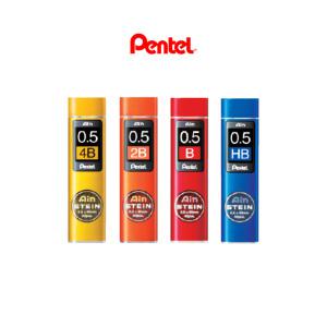 펜텔 아인 슈타인 샤프심 0.5 C275 Ain Pentel