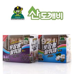 산도깨비 옷장용 탈취제 65g 4개입 /2종 택1/의류냄새제거/악취제거/방향제