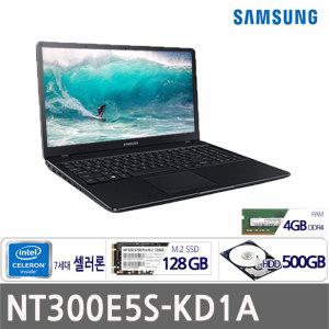 + 삼성 NT300E5S-KD1A +SSD128G 추가개봉장착.AD1A 로 발송