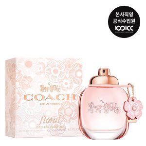 [코익퍼퓸](강남점) 코치 플로럴 EDP 50ML