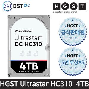 공식판매원 Ultrastar 3.5인치 4TB HDD 4테라 기업용 하드디스크