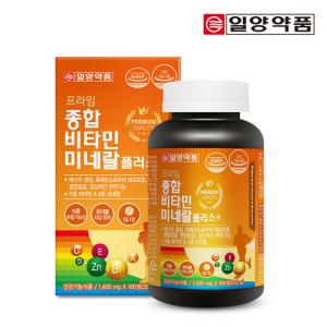 일양약품 프라임 종합비타민미네랄 플러스 1,400mg x 180정 1병 (총 6개월분 대용량)