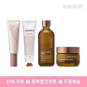 쏭레브  품절대란템 톤업크림, 스킨,썬케어 모음전 (에센스,세럼,로션,오일)