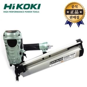 HIKOKI 히다찌 타정기 NR90AE NR90 하이코키 메타보 90mm 스틱네일러 에어 타카 목공 공구 DIY