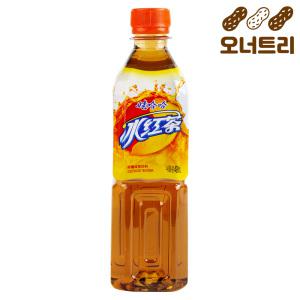 와하하 빙홍차 490ml 레몬 아이스티 마라탕 훠궈 음료