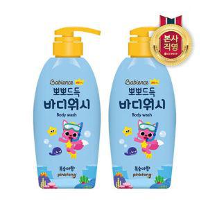 베비언스 핑크퐁 바디워시 380ml (복숭아향) 2개