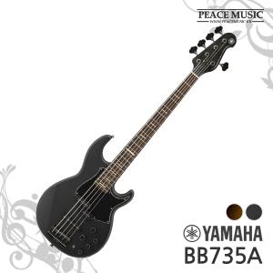 YAMAHA 야마하 BB735A 5현베이스 야마하 정품케이스 증정