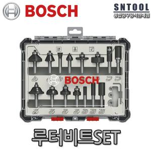 보쉬 루터날(15pcs) SET 2607017471 트리머날 8-36mm 목공 트리밍 엣징 3중커팅날 루터비트세트 15종 BOSCH