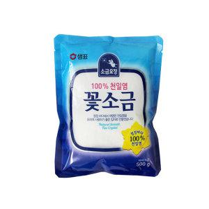 샘표 소금요정 꽃소금 500g 낱개