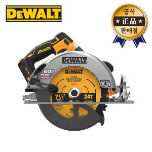 디월트 원형톱 DCS573N 20V 본체 184mm 플렉스볼트 flexvolt 날포함 브러쉬리스 충전스킬