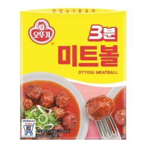 오뚜기 3분 미트볼 (150G)