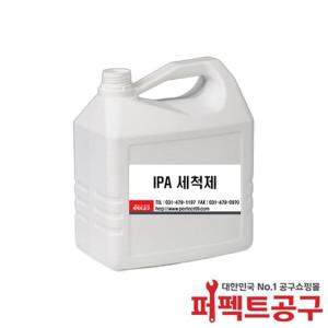 IPA세척제(4L) PCB세척제 이소프로필알콜 순도99%이상