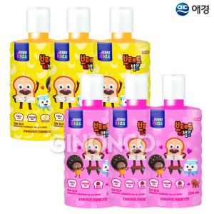 2080 키즈가글 브레드이발소 딸기3개+바나나3개 250ml