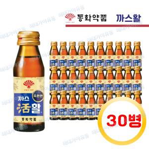 부채표 까스활 까스활명수 75ml 30개