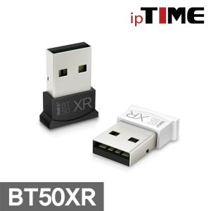 IPTIME BT50XR 블루투스 무선동글