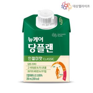 [대상웰라이프]뉴케어 당플랜  인절미맛 classic 200ml 30팩 클래식 맛있는 당뇨식