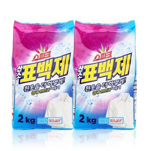 스파크 산소 표백제 2kg+2kg/옥시크린/유한젠 살균 얼룩제거 세제