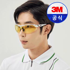 3M 보안경 AP301 노랑 산업용 눈보호 작업 보안경 김서림방지 자외선 차단 안전 안경