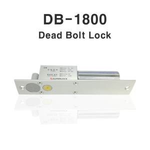 데드볼트 DB-1800 매립형 슬라이딩도어 LOCK 출입통제