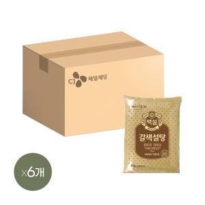 백설 갈색설탕 3kg x6개