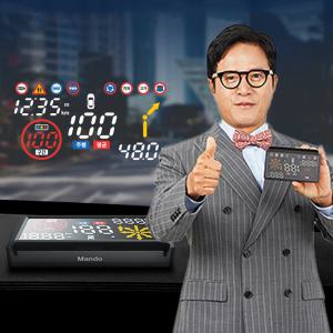 만도 아리아 HUD 자동차 헤드업 디스플레이/ T맵연동 티맵 네비 음성인식 네비게이션 GPS 속도계